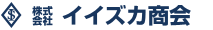 株式会社イイズカ商会